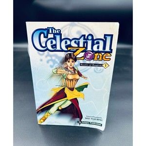 Rare The Celestial Zone Bandit of Bandits Vol 1 English Manga 1999 w poster
